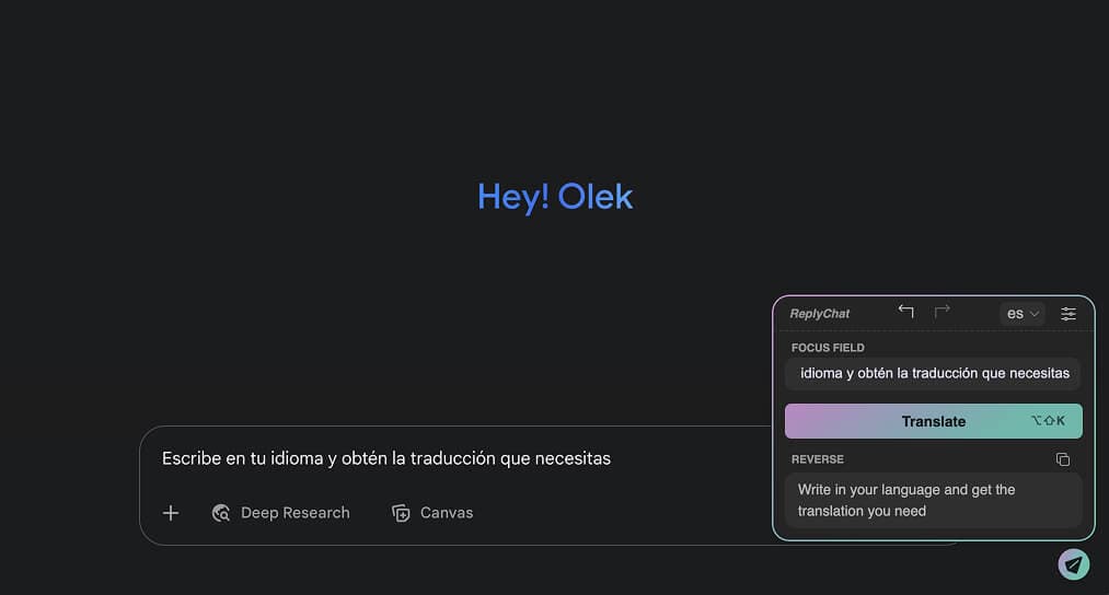 ReplyChat demo